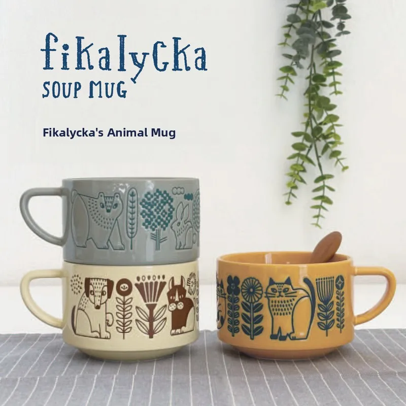 

Кружка для супа Fika Cerc 300 мл, японская чашка для завтрака с ручкой, посуда в скандинавском стиле