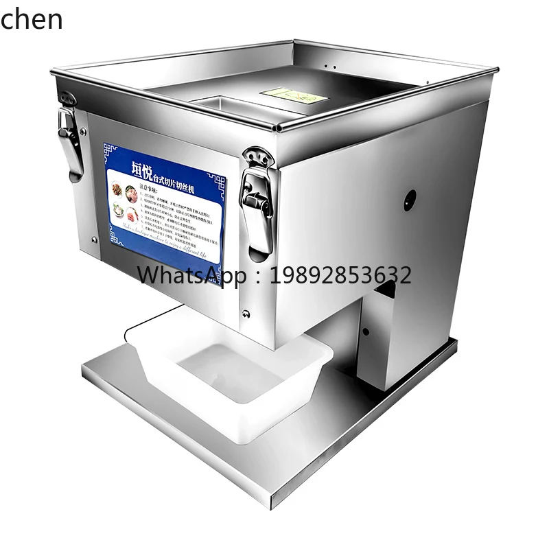BB  electric meat cutter household and commercial multi-functional stainless  vegetables and minced meat high-power and pulp