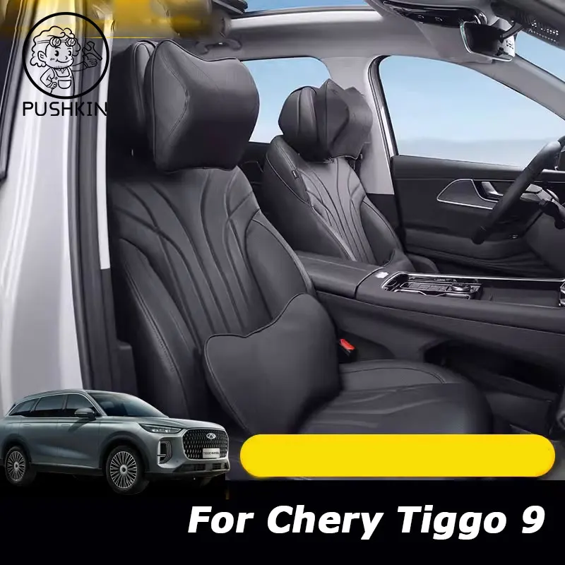 

For Chery Tiggo 9 tiggo 8L 2024 2025 PU Leather Neck Pillow Memory Foam Pillows Waist & backrest Car Accessories