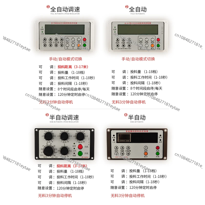 Fish Pond Feeder Large Capacity Automatic Raising Loach Bait Feeder Fish Feeder Timed Feeding Machine