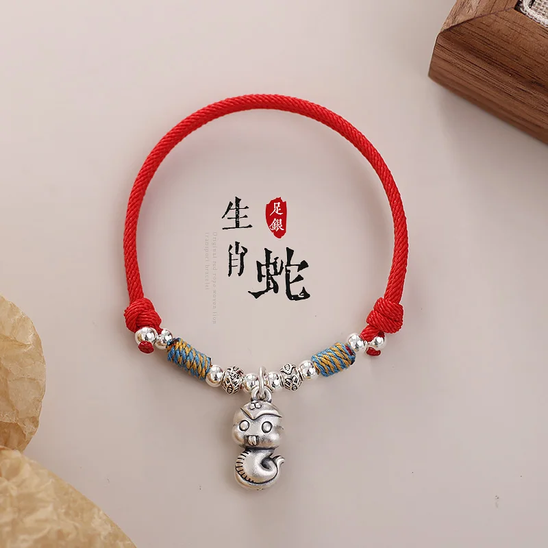 Foot silver zodiac snake natal year red rope female sterling silver transfer woven children's hand rope couple jewelry