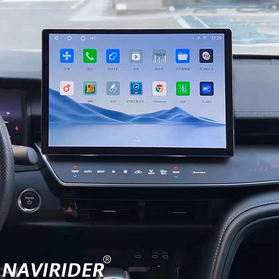 13.3 بوصة وحدة رأس أندرويد لتويوتا كامري 2024 الملاحة 4G واي فاي سيارة لتحديد المواقع مشغل فيديو الوسائط المتعددة Autoradio Carplay ستيريو DSP