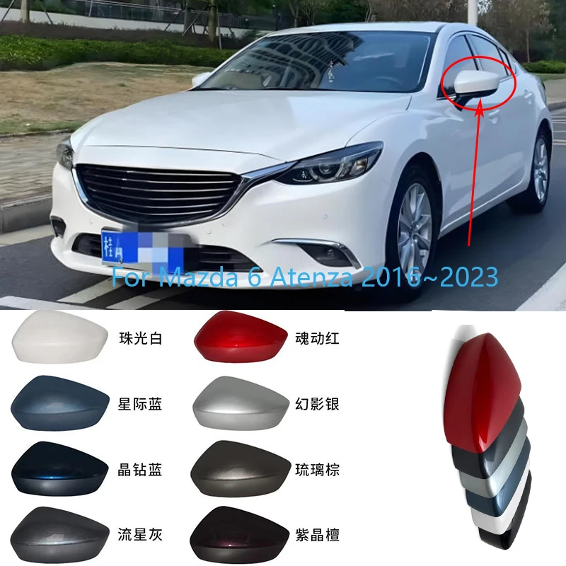 

For Mazda 6 Atenza 2016~2023 Reverse Mirror Shell Case Shell Housing Car Accessories Rearview Mirror Cover 1PC NEW