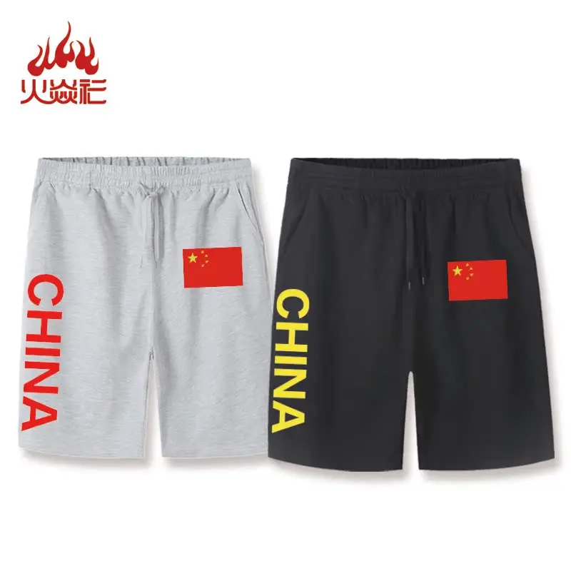 China Men's Basketball Team Training Uniforms Sport Pants Casual Sweatpants Student Shorts Straight Leg Cotton mid Waist