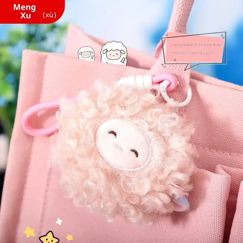 Kawaii Plush Curly Sheep Keychain Cute Soft Stuffed Bag Pendant Key Holder Backpack Hanging Decoration Birthday Gifts