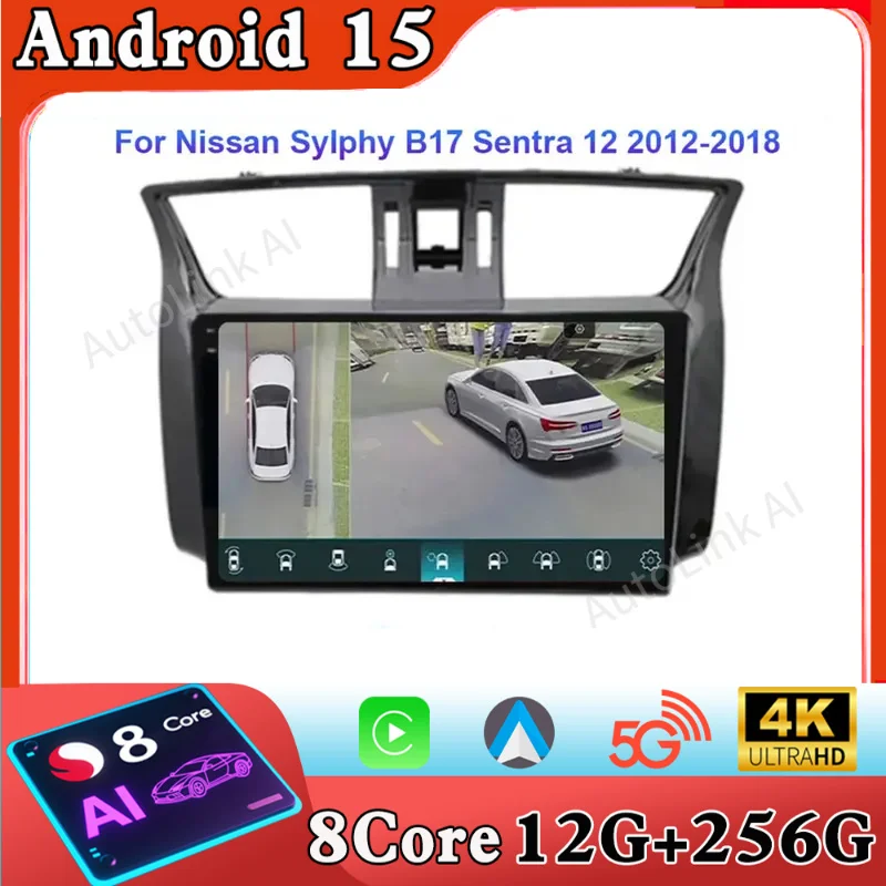 For Nissan Sylphy Sentra B17 2012 - 2017 Car Android 15Carplay Auto Radio Navigation GPS Multimedia Video Player DSP WIFI