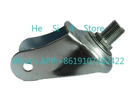 PU Wheel Assembly for Three-wheel Electric Kart  Drift Trike Kids Tricycle Trike 360 Electric Smart Drifting Trike