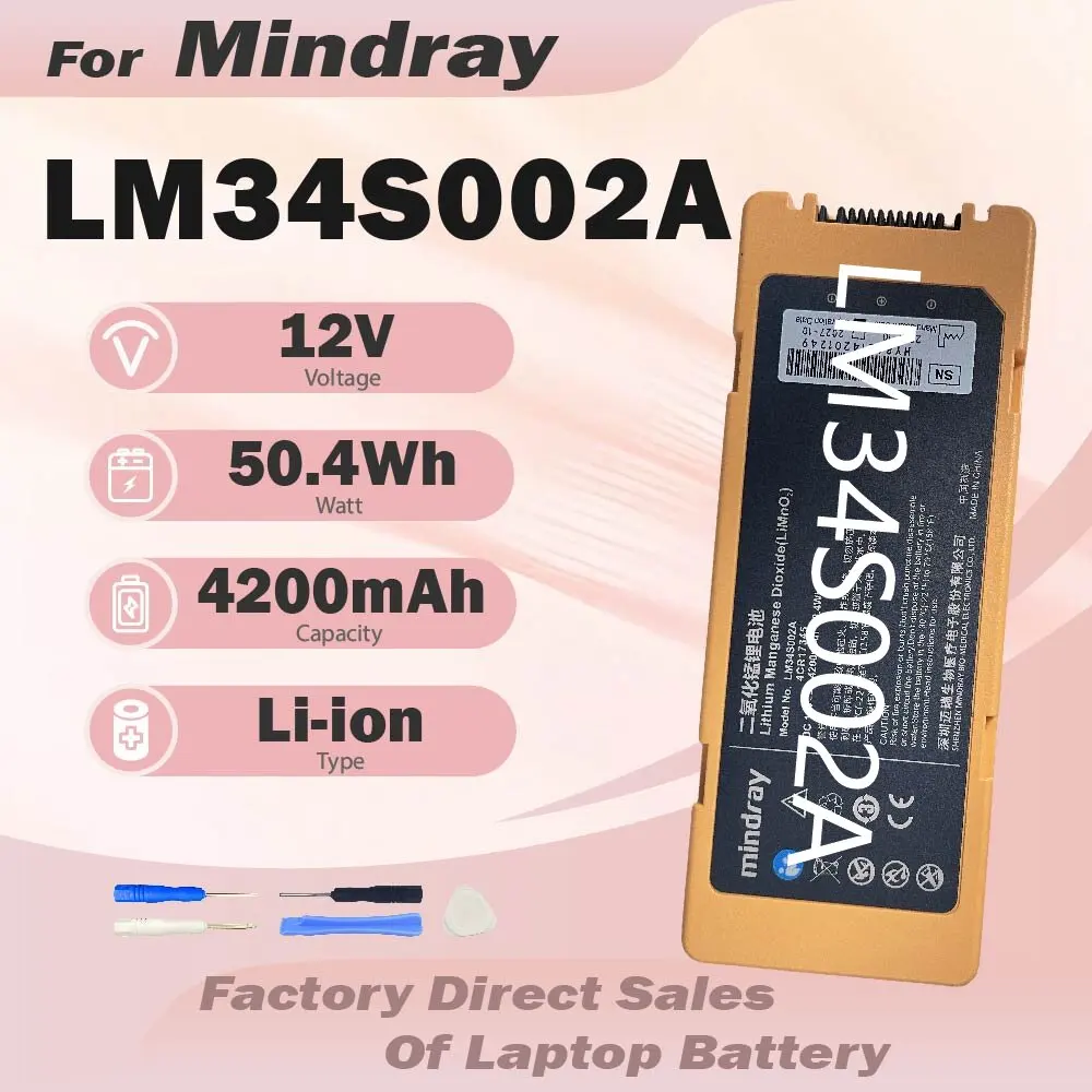 LM34S002A 4CR17345 …