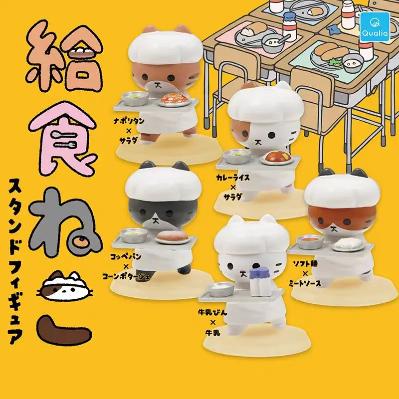 

Genuine Action Figure The Second Round of Shark Cat Gacha Wearing Shark Clothes Cute Cat Ornament Model