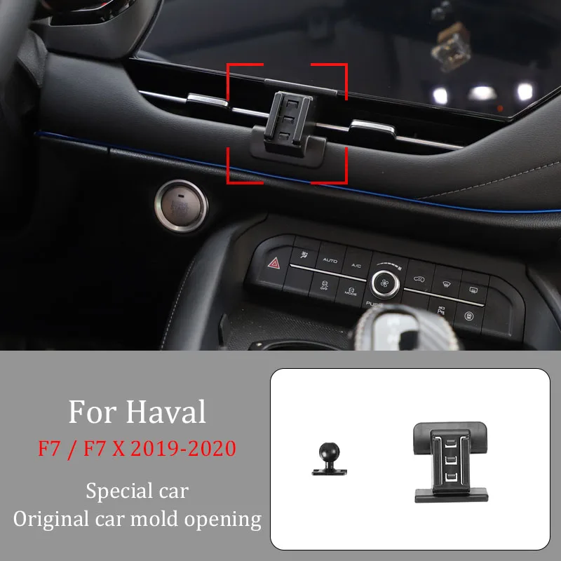 

Автомобильный держатель телефона для Haval F7/F7X 2019-2020, беспроводное зарядное устройство, автоматическое 360° ° Вращающийся навигационный кронштейн