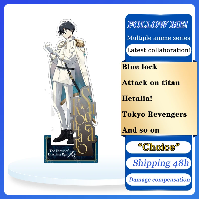 

10th Anniversary Anime Satsuriku No Tenshi Acrylic Toy Zack Desktop Decorative Rays Model Plate Keychain Cathy Cosplay Toy Gifts