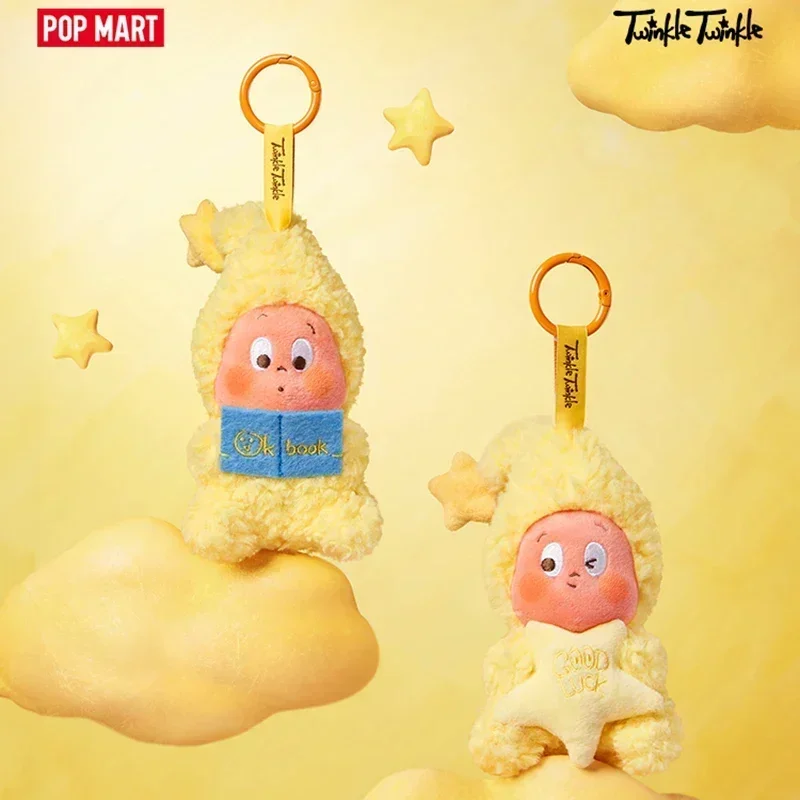 

Pop Mart We Are Twinkle Twinkle Series слепая коробка Guess Bag Mystery Box игрушки куклы милые аниме фигурки настольные украшения подарок