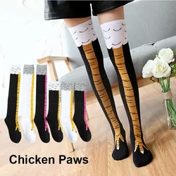 Medias divertidas de pata de pollo para mujer y niña, calcetines de tubo Alto hasta la rodilla, lindos pies de pollo, estampado 3D, algodón