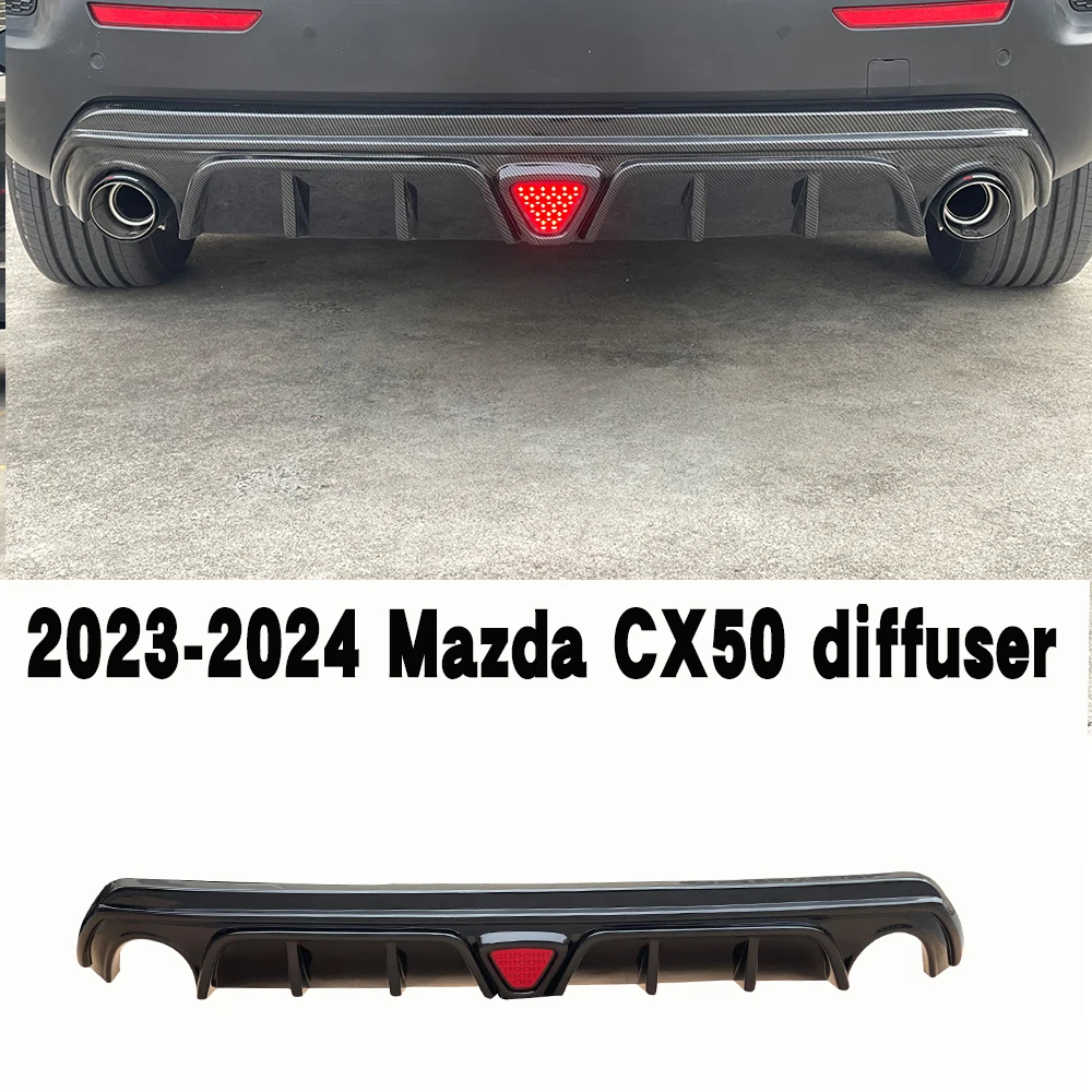 Suitable for Mazda CX50 CX-50 automotive diffuser ABS material black carbon fiber pattern exhaust decoration