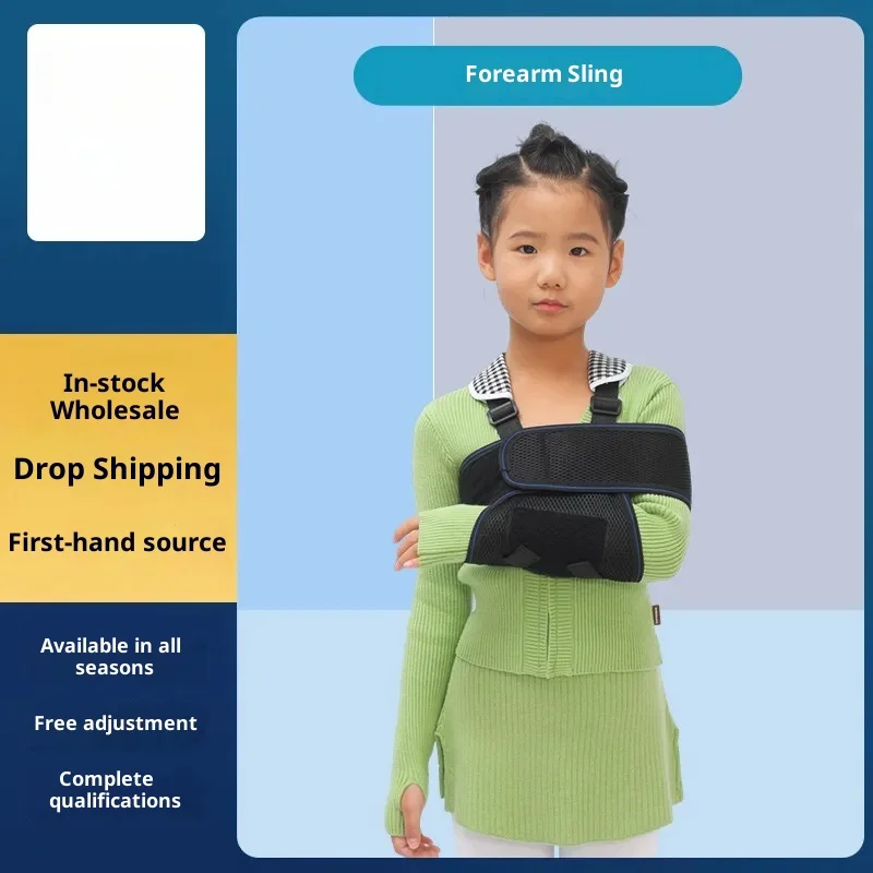 

Слинг для предплечья для младенцев и малышей, фиксирующий ремень для перелома запястья, поддерживающее снаряжение для вывиха плеч
