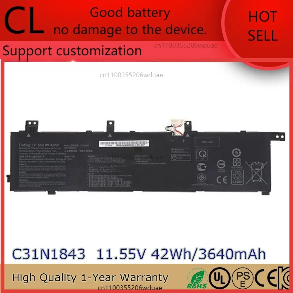 

Совершенно новый оригинальный аккумулятор для ноутбука C31N1843 11,55 В 42 Втч для ASUS VivoBook S15 S532F S532FL S432F S432FA S532FA и т. д.