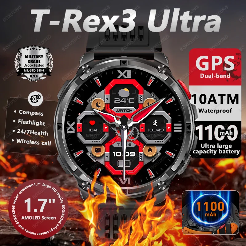 New Military T-Rex3 Ultra 1100mAh Battery SmartWatch IP68 Waterproof GPS Flashlight Heart Rate Sports Track HD Call Smartwatches