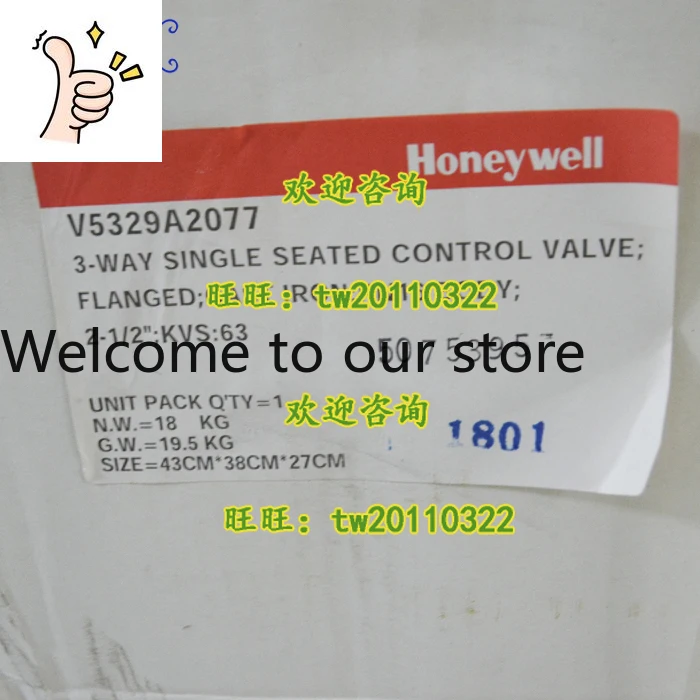 

[Фото] Электрический трехходовой клапан Honeywell V5932A2077