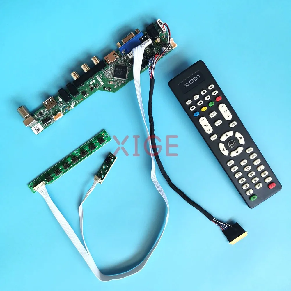 Driver Controller B… - image