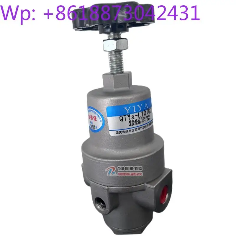 QTYA-L10 (GC) M14X1.5 L15 YIA Válvula reductora de presión para Guangchai