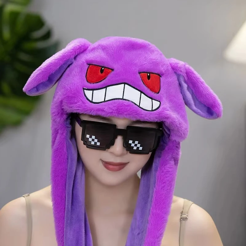 Kirby Kawaii Moving Ear Plush Hat Soft Fluffy Anime Cosplay Party Cute Headwear Gift for Women