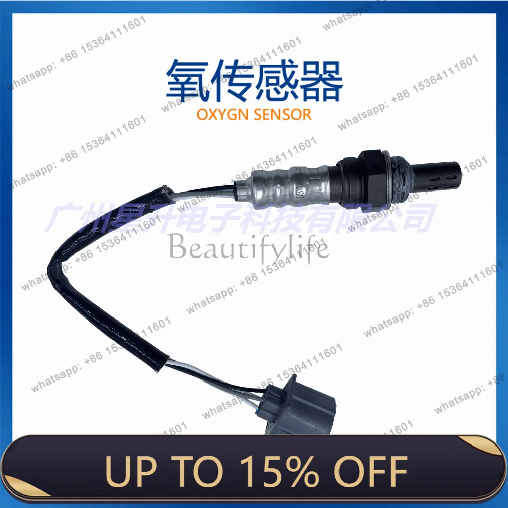 LD05149170AA Automotive oxygen sensor, available from stock