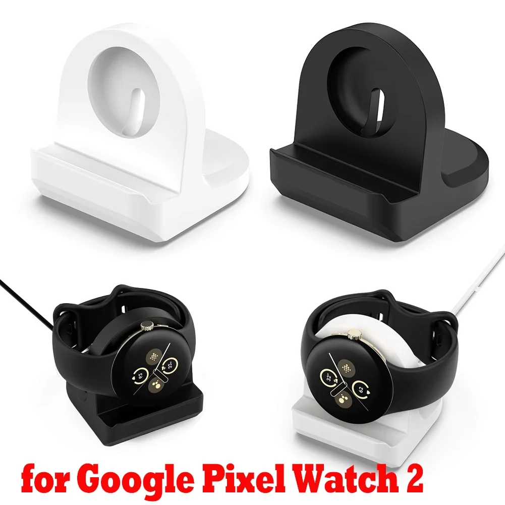 Silicone Charger Cord Dock Holder for Google Pixel Watch 2 Portable Charging Cable Non-Slip Stand Accessory