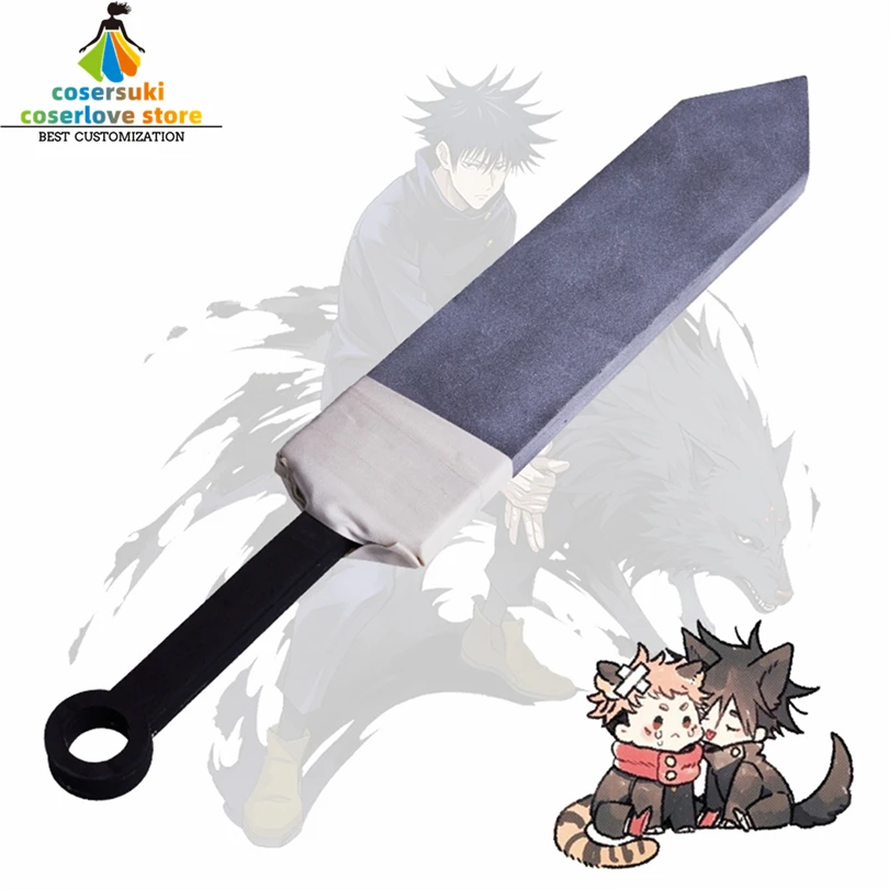 

Anime Toji Fushiguro Megumi Fushiguro EVA Cleaver Sword Cosplay Prop Halloween Christmas Covention Great Knife Machete