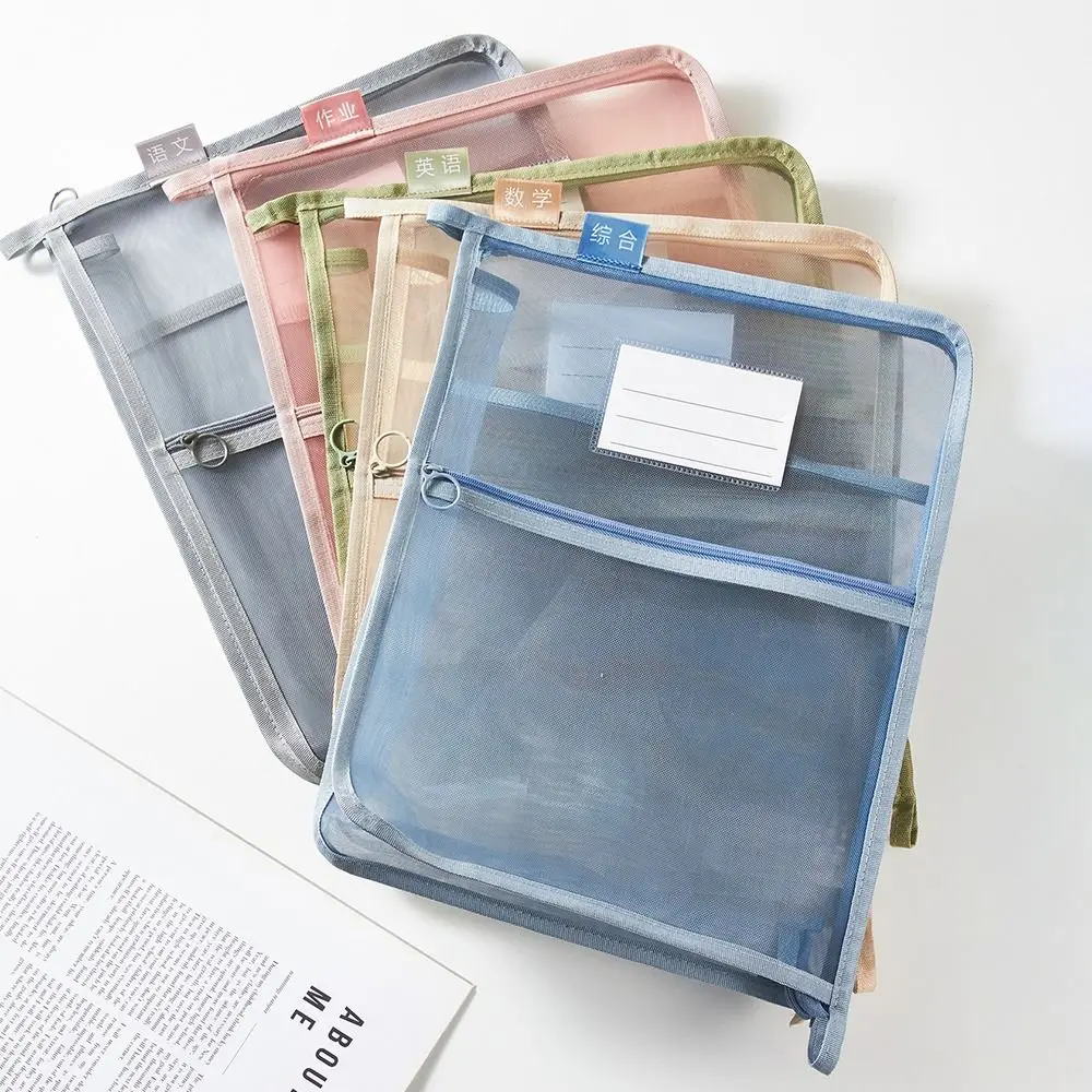 

A4 Test Paper Storage Bag Thickened Mesh L Shaped Visible File Bag with Label Zipper File Folder Bag School Office Supplies