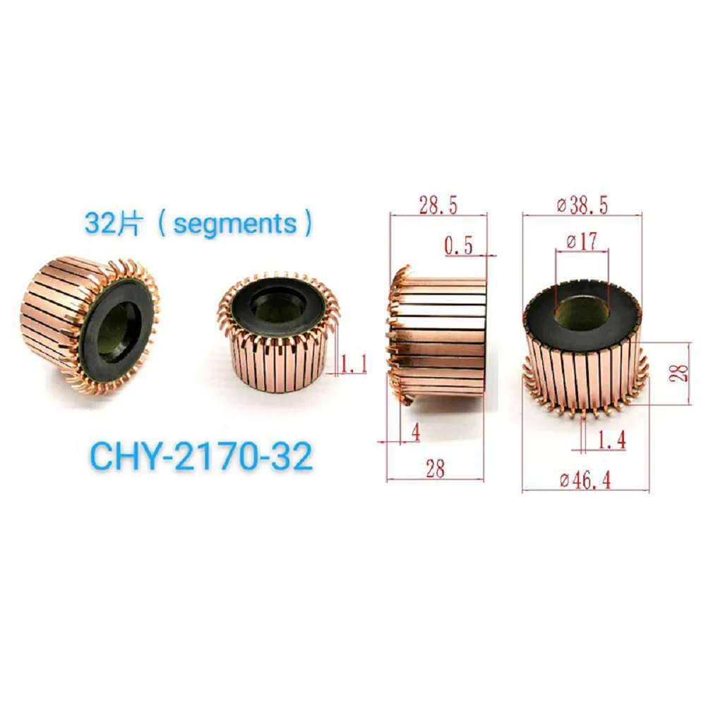 38.5*17*28*32P Commutator Chy-2170-32