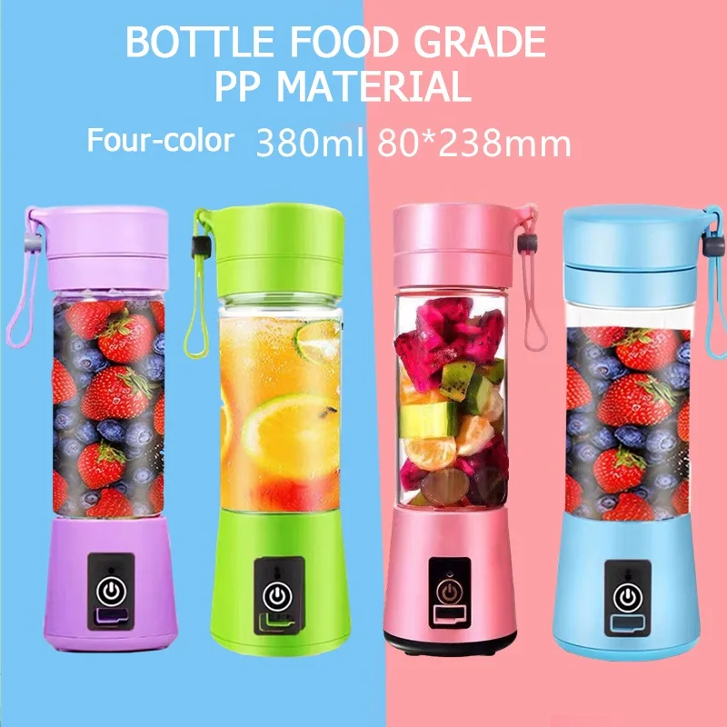 Portable Mini Fruit Juicer Cup Usb Rechargeable Mixer 6 Blades Juicer Wireless Vegetable Juicer Blender Milkshake Manual Juicers