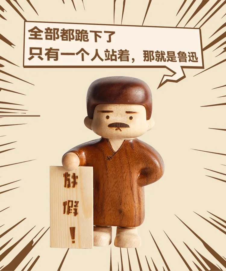 Oui Wooden Hand-made Crafts Chinese Writer Lu Hsin Mini Toys Wood Wax Oil Water-based Paint Eco-friendly Gift