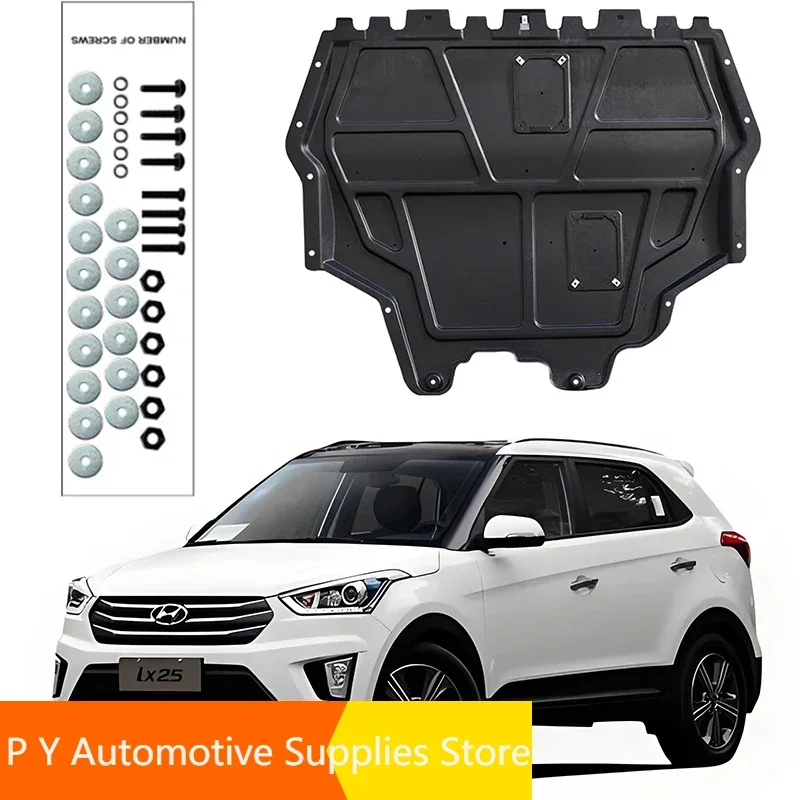 For Hyundai IX25 2015-2020 2016 Engine Base Guard Shield Splash Mud Flap Gear Box Under Fender Cover Board Plate Accessories