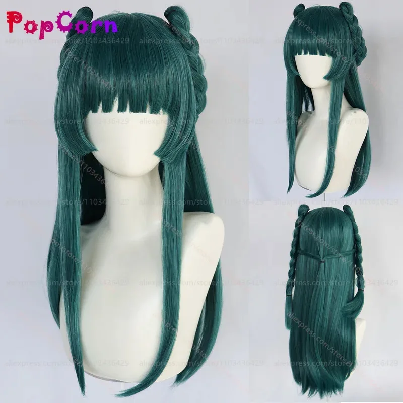 

aa124LQMao Mao 59cm Long Dark Green Anime Cosplay Wigs Heat Resistant Synthetic Wig for Daily Party Halloween