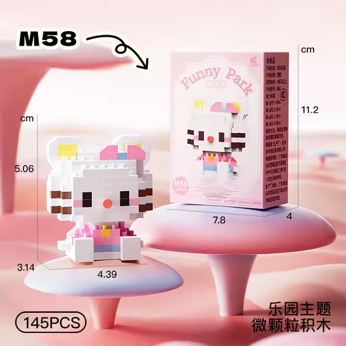 Disney Princess series Building Blocks Snow White Belle Animal Model Small Particles Assembled DIY Puzzle kids birthday gifts - Image 38