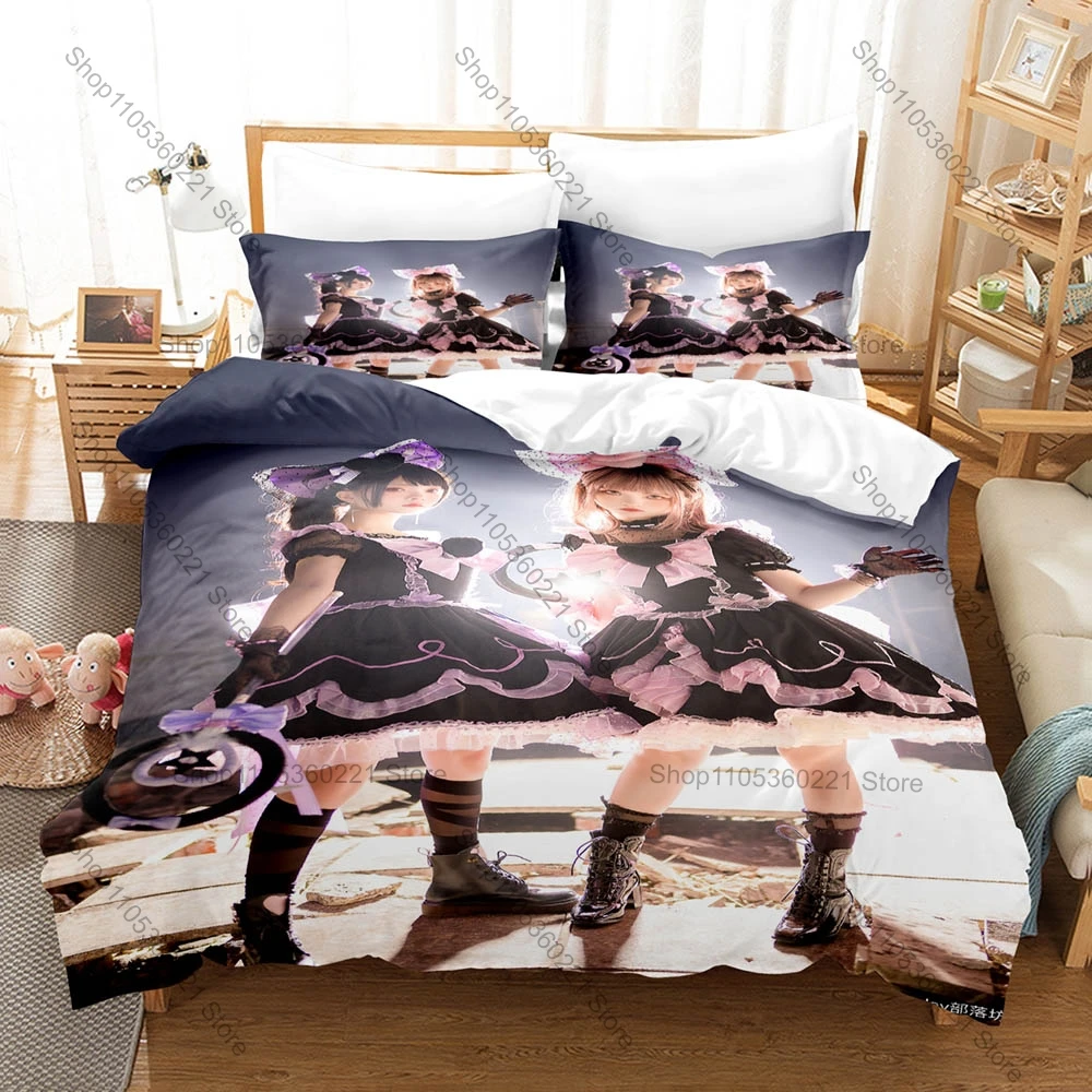 Romantic Victorian Sweet Gothic Lolita Lace Rose Bow Pastel Bedding Set 1 Duvet Cover + 2 Pillowcases HD Soft Aesthetic Bed