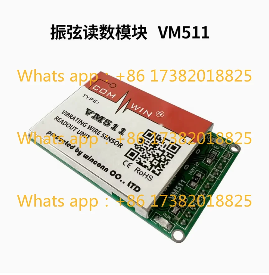 

Модуль сбора и считывания данных с вибрационными датчиками VM511 для инженерных измерений 232 485 TTL