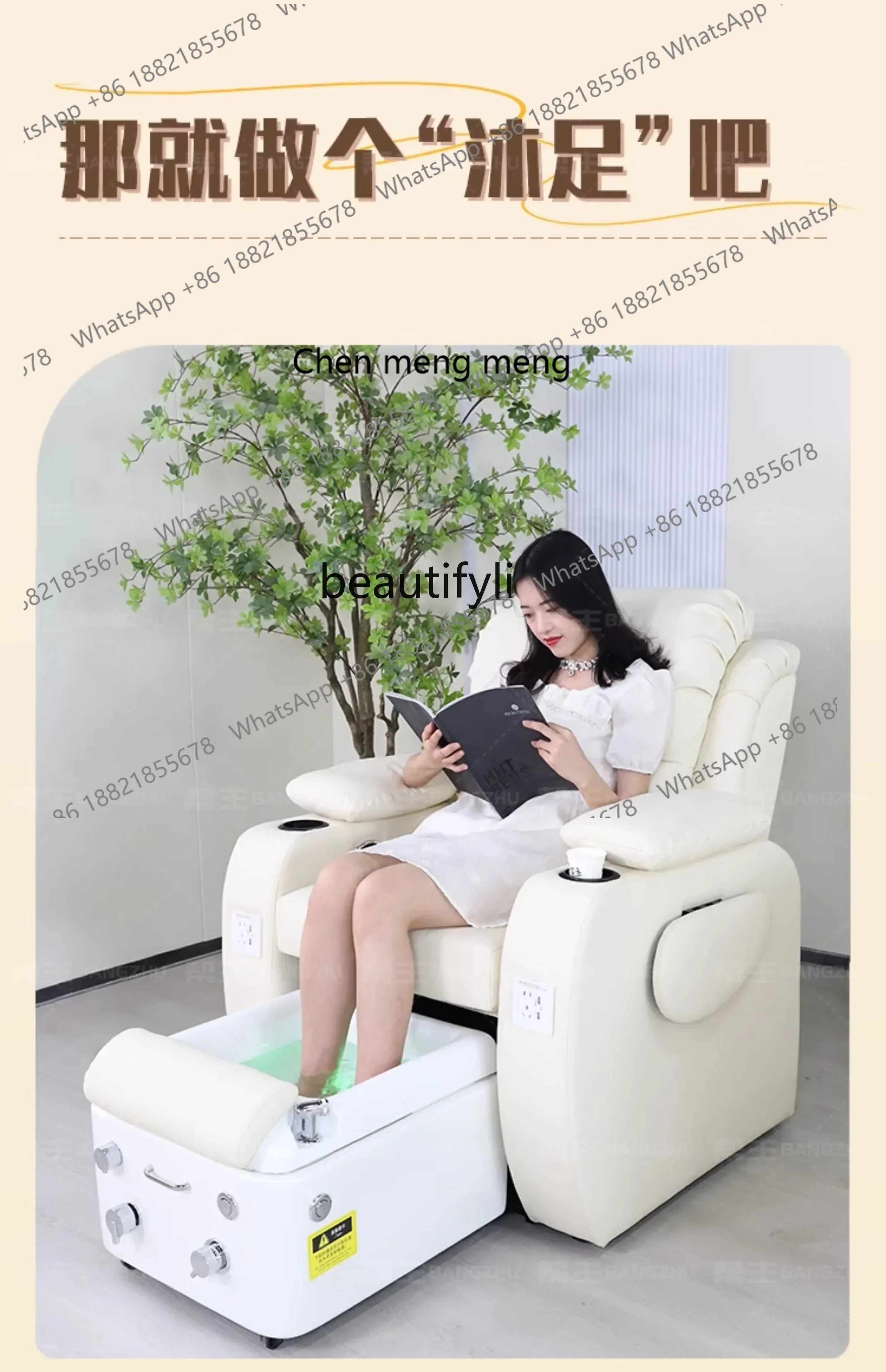 New arrive Nail art sofa chair, multi-functional foot beauty, foot beauty, eyelashes, electric single recliner, foot bath sofa c