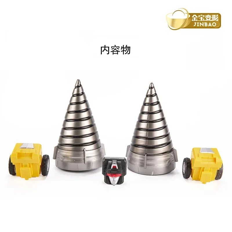 أطقم ترقية ألعاب شخصيات التحول Jinbao Devastator