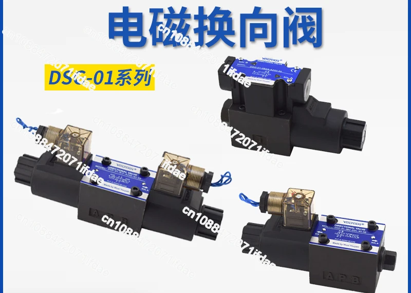 

DSG-01-3C2 03 Youyan 3C4 Two-way 3C60 Hydraulic Solenoid Valve 2B2 2B3B 2D2 D24 N150