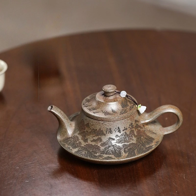 

Yixing Zisha Dragon Kiln Wood-Fired Hand-Engraved Cipher Teapot Set Kung Fu Teapot