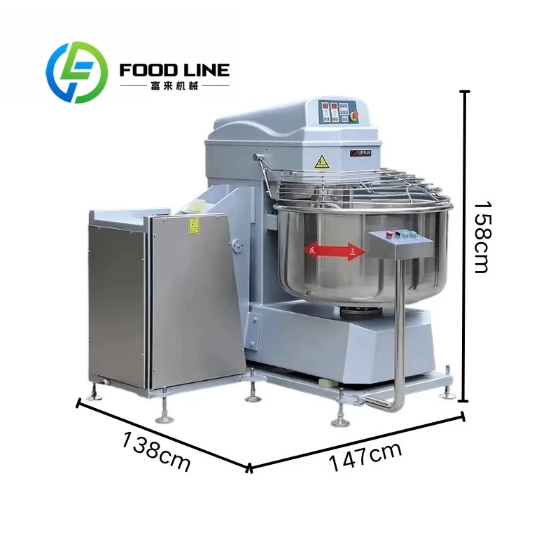 Customized Japan Bakery Horizontal Dough Mixer New Condition for Mixing Flour