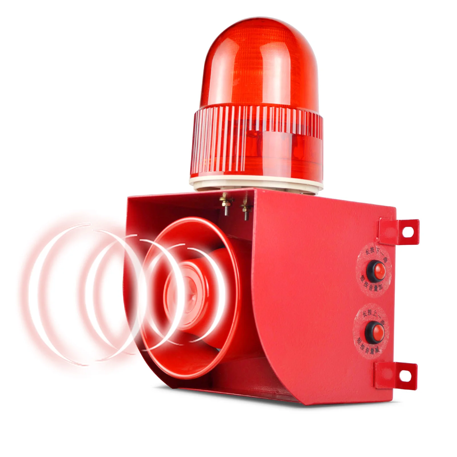 Adjustable Volume Tone 120db Horn Alarm Siren with LED Strobe Light Warehouses Docks Home Security Protection