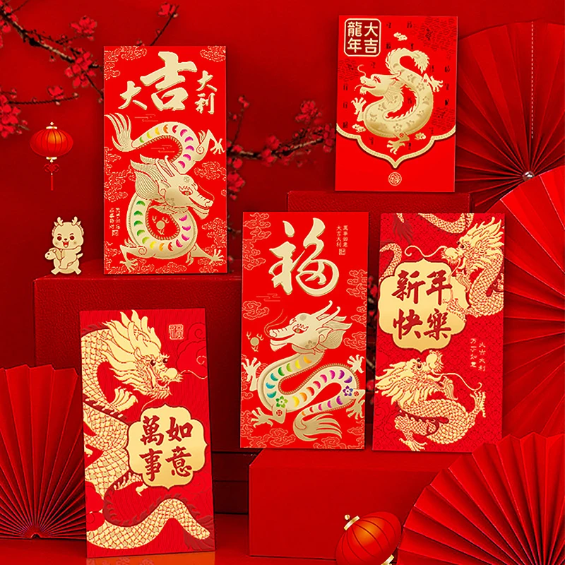 6Pieces 2024 Chinese Dragon Year Red Envelope Childrens Gift Red Packets New Year Dragon Pattern Luck Money Bag