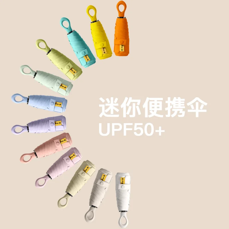 50% off six-bone vinyl sun umbrella mini parasol ring  small capsule advertising pocket