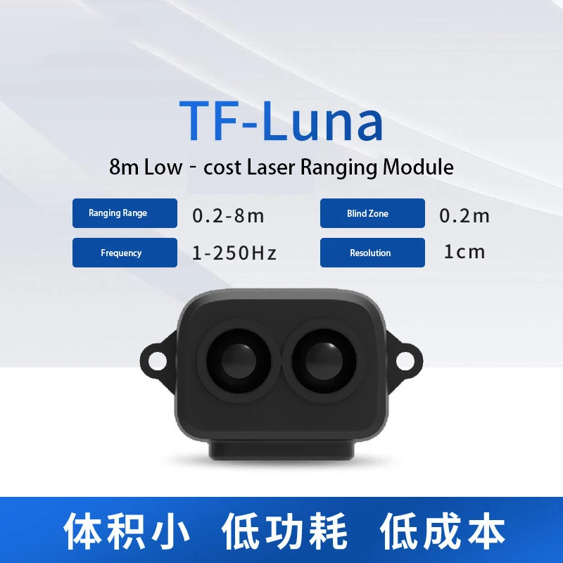 TF‑Luna LiDAR ranging sensor module, compact size, light weight and easy to integrate