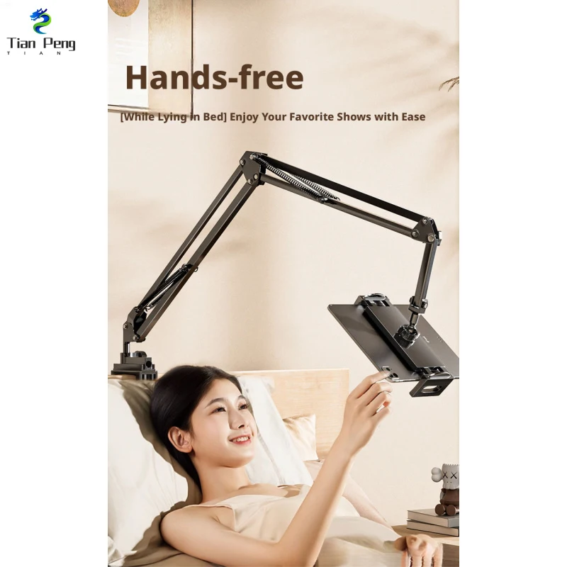 Adjustable Metal Cantilever Lazy Stand Universal Phone Tablet Holder Bedside Desktop Home Office Video Watching Support Bracket