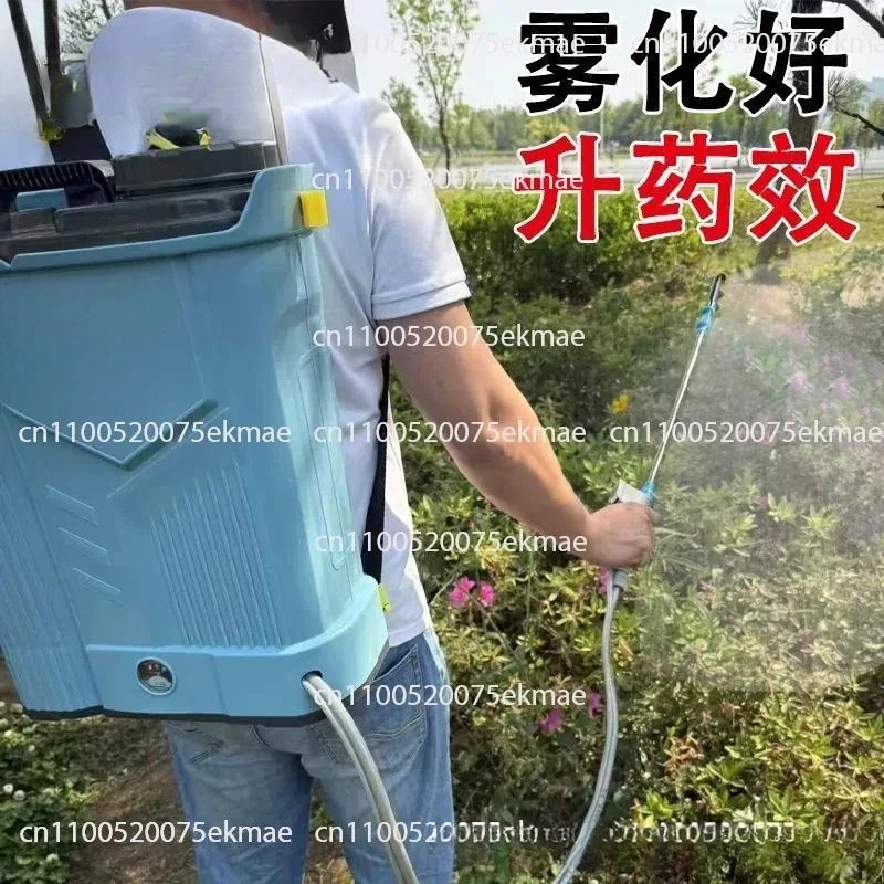 農業用電動噴霧器-高電圧バックパック型インテリジェント噴霧器-充電式農薬散布機
