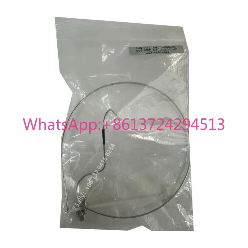 

SIL-20A Syringe Outlet Tube, 228-48464-92; ID0.1*600mm original