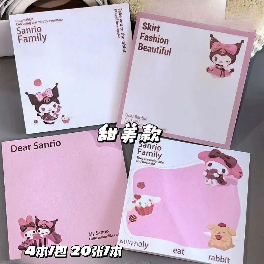 8 قطعة 20 ورقة كل دفتر سانريو كورومي نمط فتاة المحمولة مذكرة لاصقة طالب القرطاسية مذكرة الوسادة ملاحظات لاصقة #3
